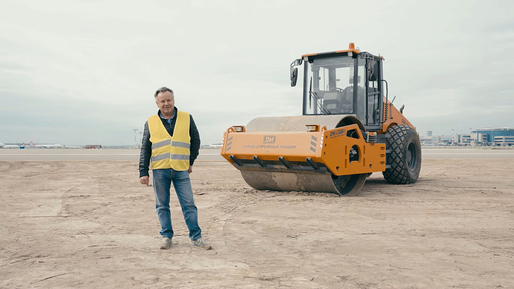 Обзор на грунтовый каток DM 617